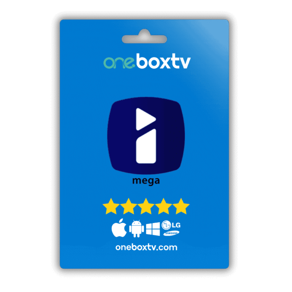 باقة MEGA